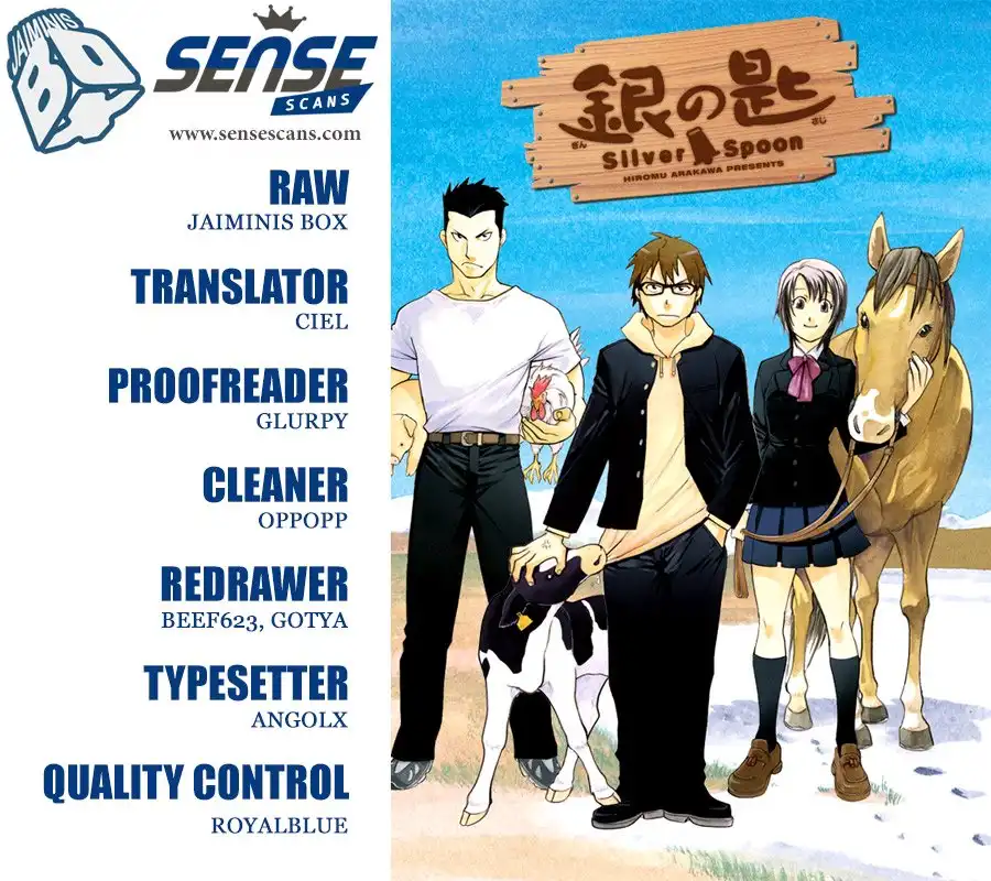 Silver Spoon Chapter 128 1